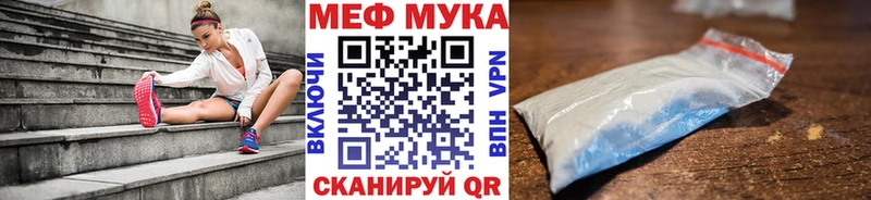 Наркошоп Тюмень COCAIN MDMA кракен как зайти Гашиш Alpha PVP АМФ Бошки Шишки
