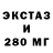 ГЕРОИН гречка Volodymyr Kovtun