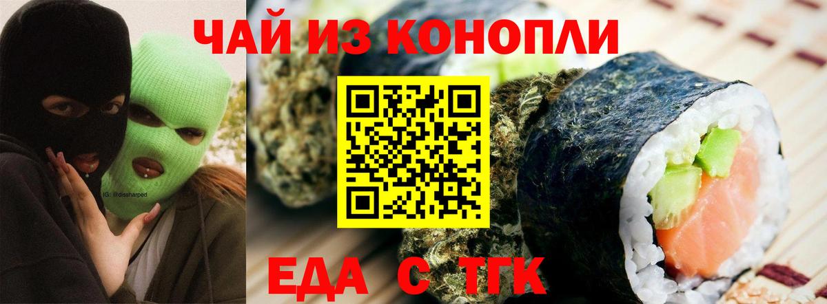 Alpha PVP Тюмень