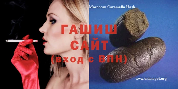 кристаллы Нея