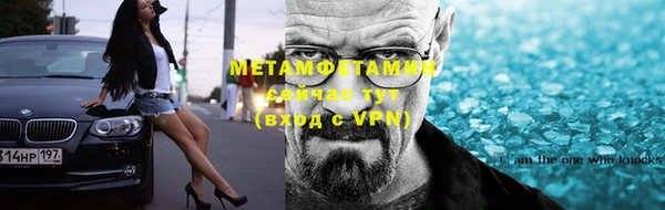гашиш Алагир