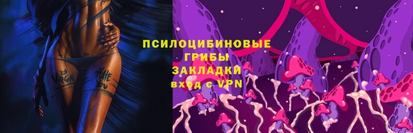 кристаллы Нея