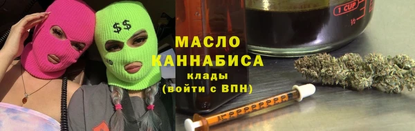 спиды Алапаевск