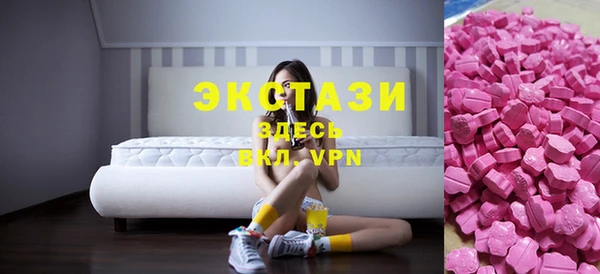 гашиш Нефтекумск