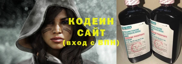 кристаллы Нея