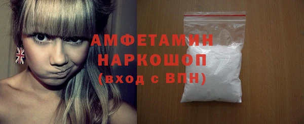 гашиш Алагир