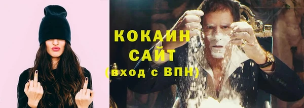 гашиш Нефтекумск