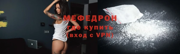 шишки Аксай