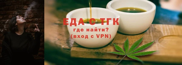 кристаллы Нея