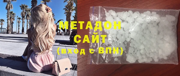 кристаллы Нея