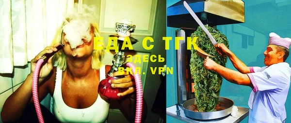 кристаллы Нея
