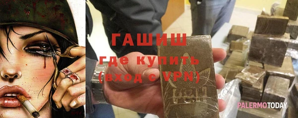 экстази Новодвинск