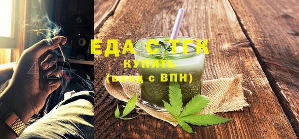 кристаллы Нея