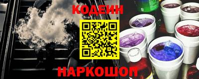 меф VHQ Гагарин