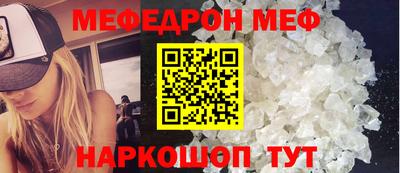 экстази Гай