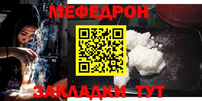 экстази Гай