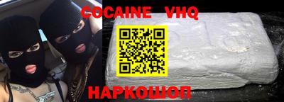 экстази Гай