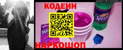 экстази Гай