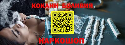 меф VHQ Гагарин