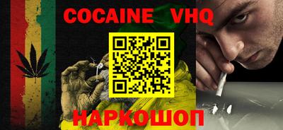 мефедрон мука Гатчина