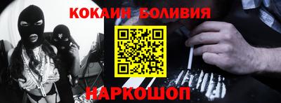 мефедрон мука Гатчина