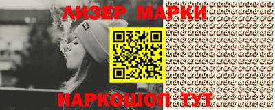 меф VHQ Гагарин