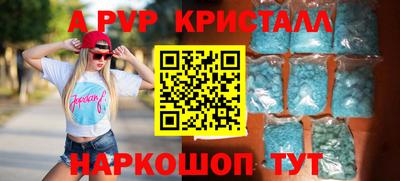 экстази Гай