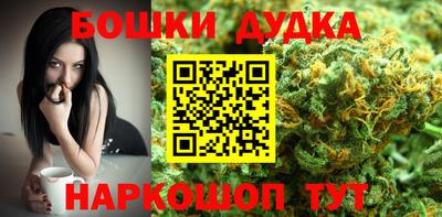 меф VHQ Гагарин