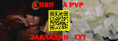 экстази Гай