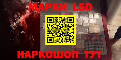 экстази Гай