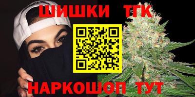 мефедрон мука Гатчина
