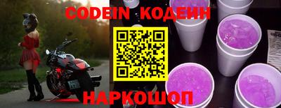 мефедрон мука Гатчина
