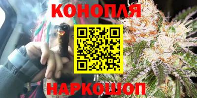 экстази Гай