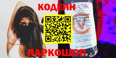мефедрон мука Гатчина