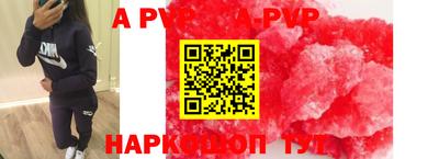 экстази Гай