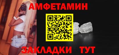 экстази Гай
