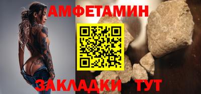 мефедрон мука Гатчина