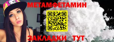 экстази Гай