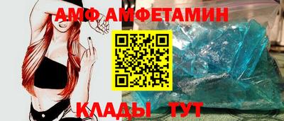 экстази Гай