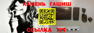 меф VHQ Гагарин