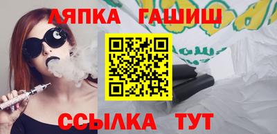 экстази Гай
