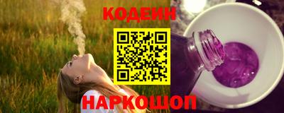 меф VHQ Гагарин