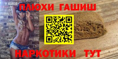 экстази Гай