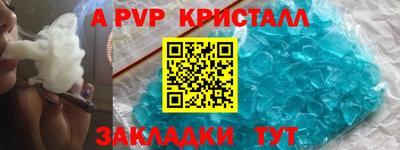 экстази Гай