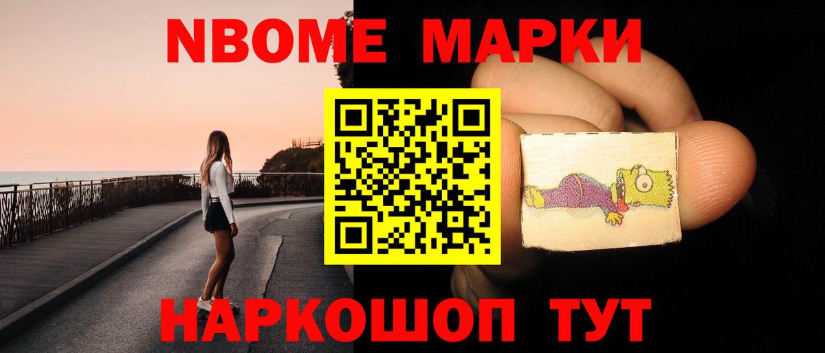 Тюмень  Лсд 25 экстази ecstasy  Вход с VPN  ЛСД экстази ecstasy 