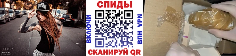 Метамфетамин пудра даркнет сайт mega Тюмень