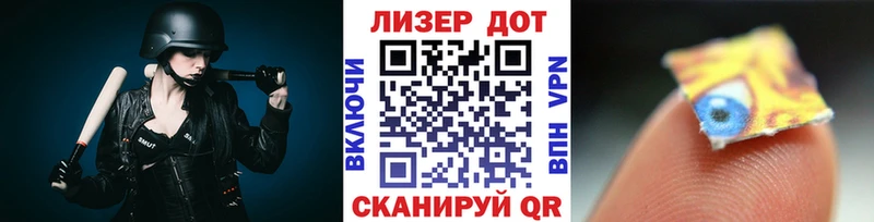 Марки N-bome 1,5мг наркотики Тюмень