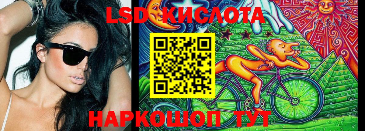 Наркотические марки 1500мкг  Вход с VPN  Тюмень  Наркотические марки 1500мкг 